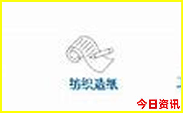 松潘到黄龙景区怎么坐车