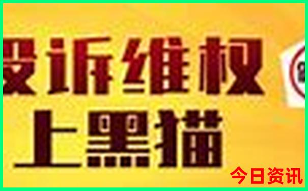 荣成旅游必去景点