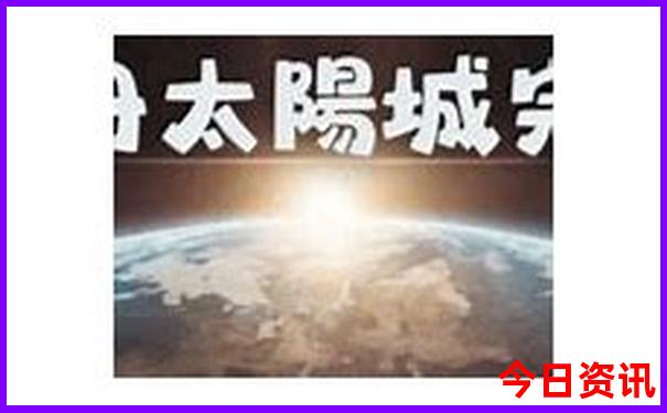 浑源县十大旅游景点